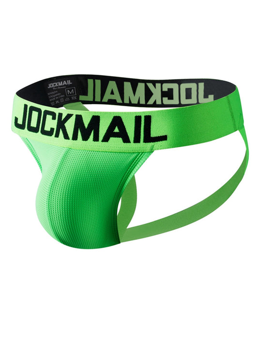 Men’s Sexy Jockstrap 4 Piece Set – Mesh Breathable Quick Dry Thong Underwear – Athletic Bikini Style G-String Briefs for Men – Fashionable Comfortable and Supportive for Sports Gym and Everyday Wear