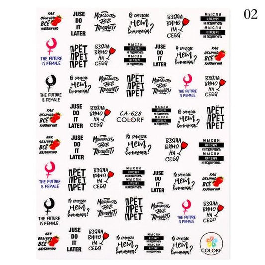 3D Nail Sticker Russian English Letter Sticker For Nails Foil Love Heart Design Accessories Fashion Manicures Sticker Decoration Nail Art Stickers Water Transfer Nail Decals Full Wraps Gradient Acrylic Nail Kits for Women Manicure Decoration