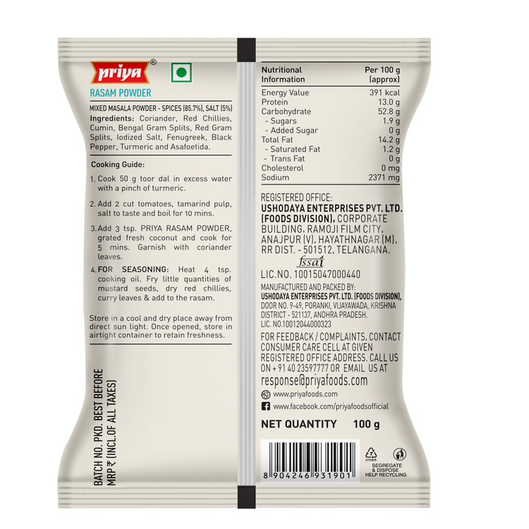 Priya Rasam Powder