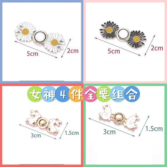 4 Sets Pant Waist Tightener Fashion Pants Clips Waist Tightener Sewing Buttons Pins for Jeans Dress Too Big Loose Adjustable Button Pins Sewing Button Waist Tightener Clip Waist Adjuster Clips for Dresses Pants Jeans