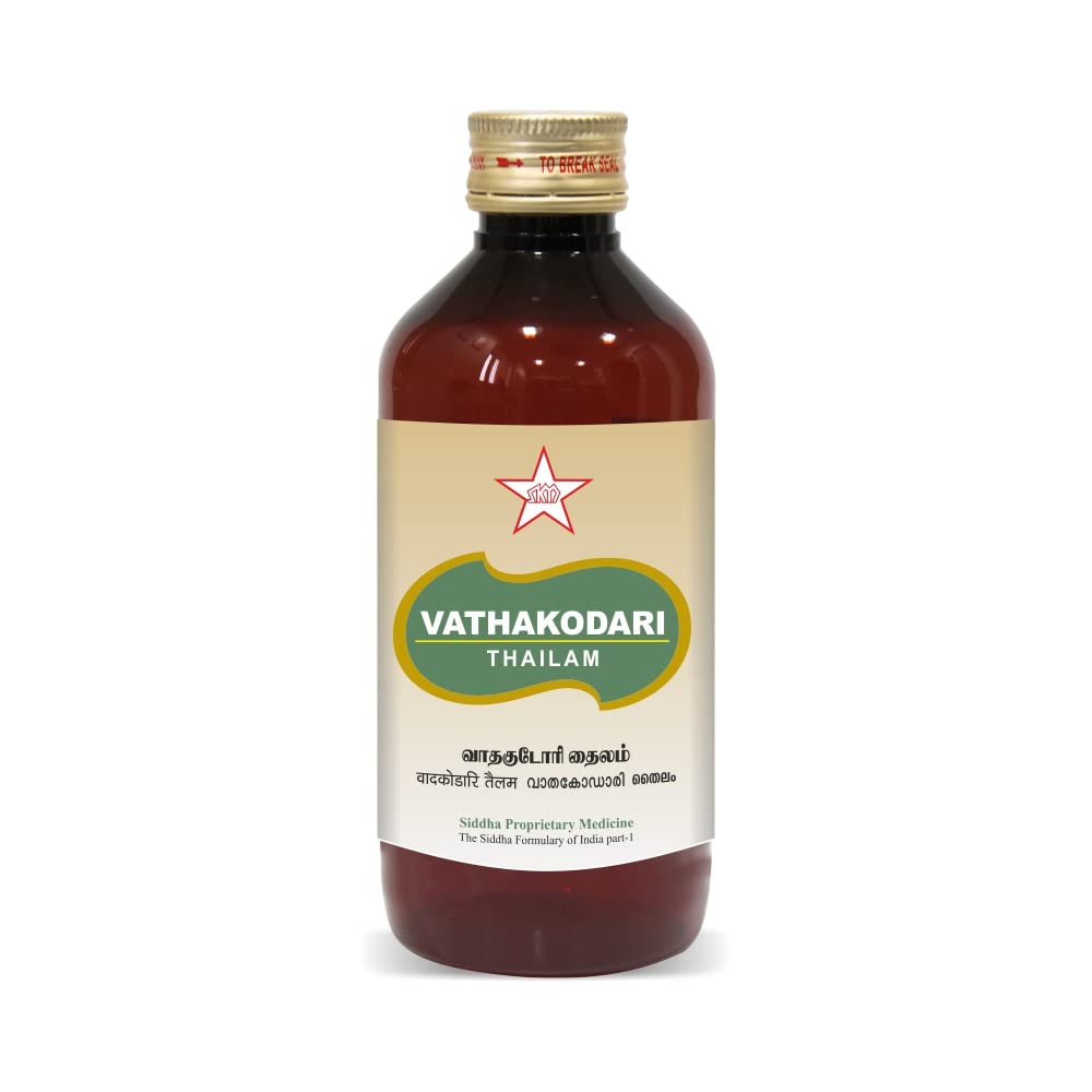 Skm Ayurveda Vathakodari Thailam