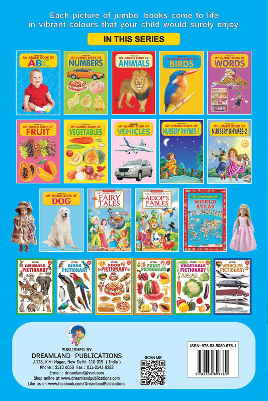 Dreamland My Jumbo Book of Nursery Rhymes - 2