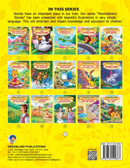 Dreamland Union Is Strength - Book 3 (Famous Moral Stories from Panchtantra)