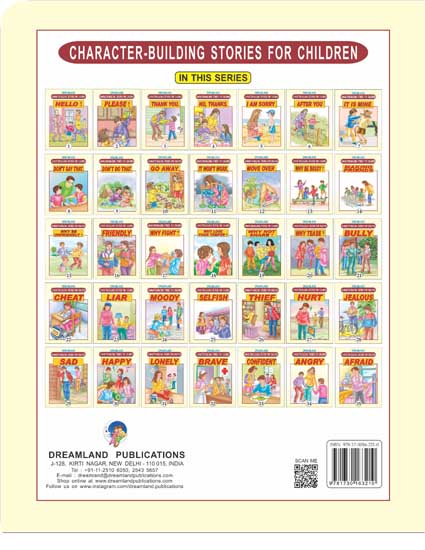 Dreamland Character Building - Confident