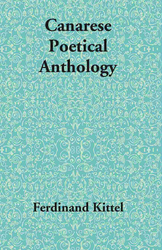 Canarese Poetical Anthology - Gyan Books