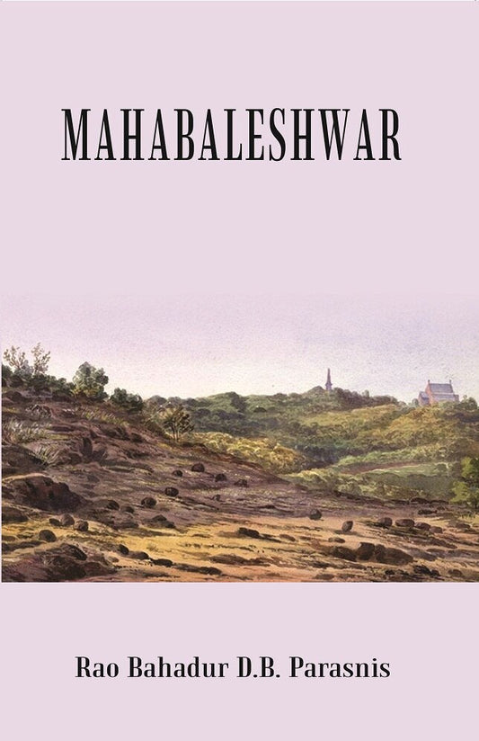 Mahabaleshwar - Gyan Books