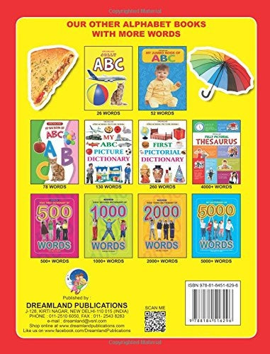 Dreamland Jolly ABC