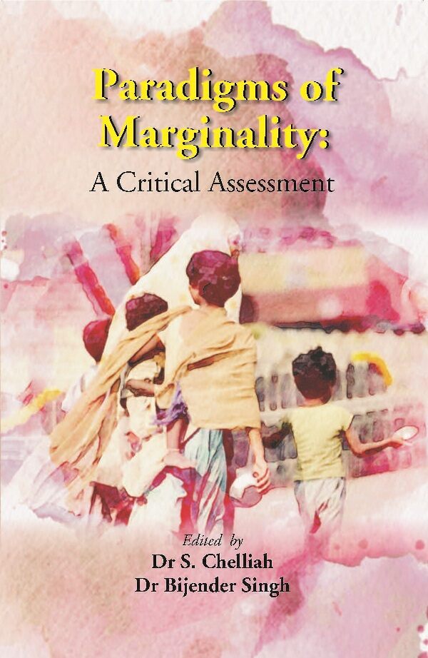 Internal Crisis in South Asia - Gyan Books