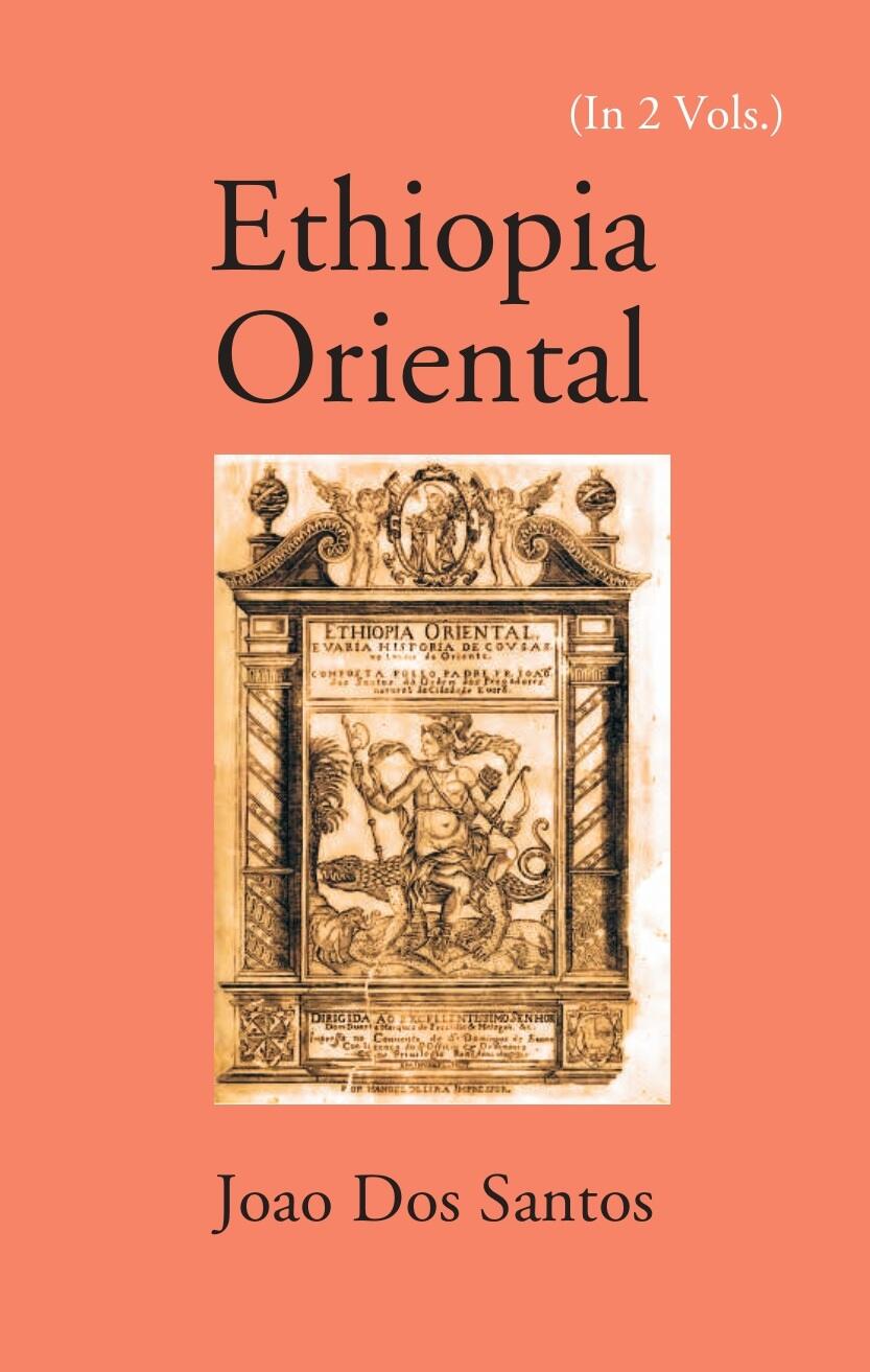 Ethiopia Oriental 2 Vols. Set - Gyan Books