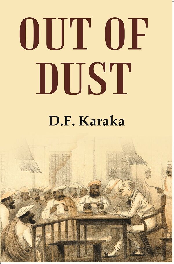 Out Of Dust - Gyan Books
