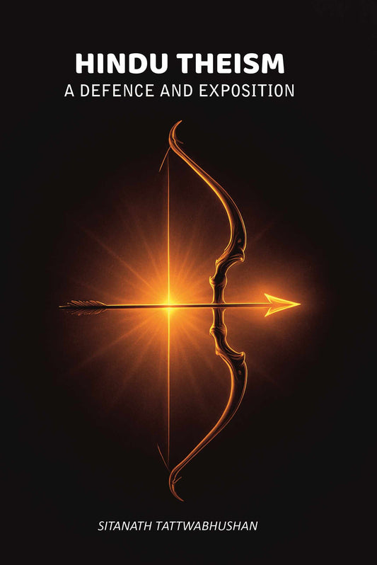 Hindu Theism: A Defence And Exposition - Gyan Books