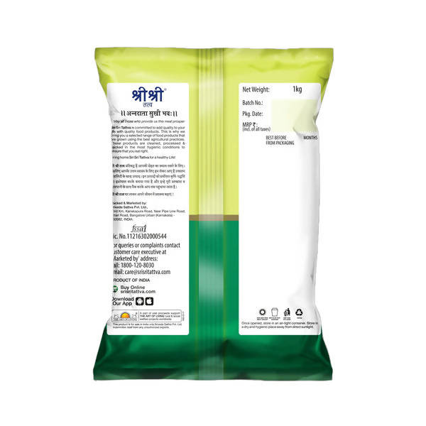 Sri Sri Tattva Indrayani Rice