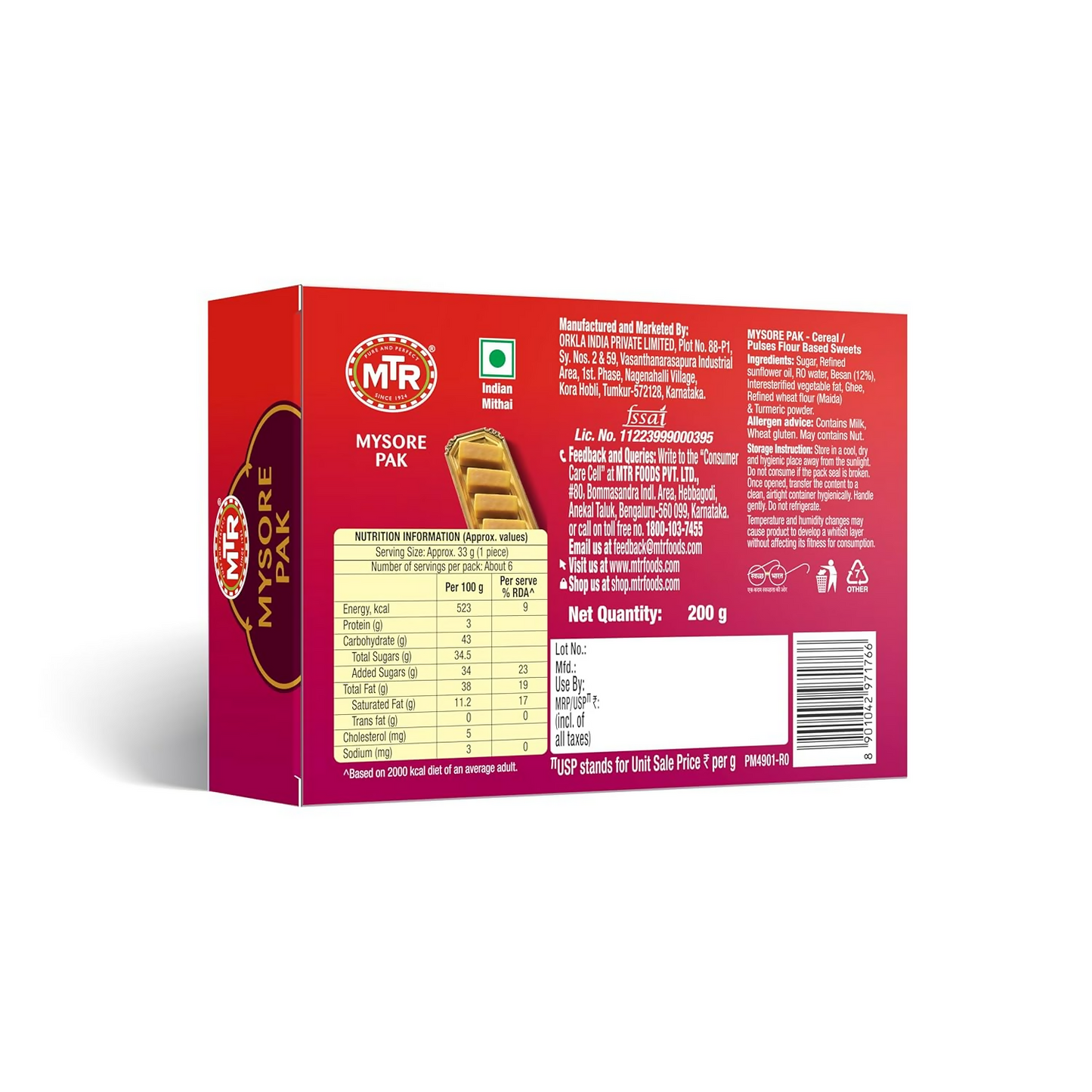 MTR Mysore Pak