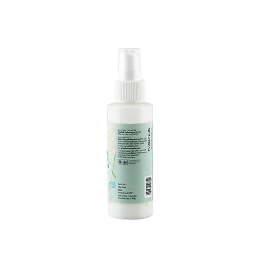 Bipha Ayurveda Aloevera & Grapeseed Hand Lotion