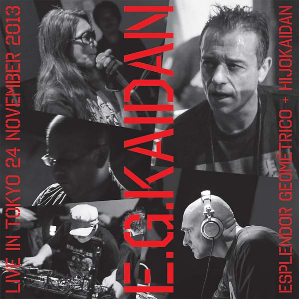E.G.Kaidan |