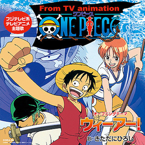 One Piece We Are! /Music |