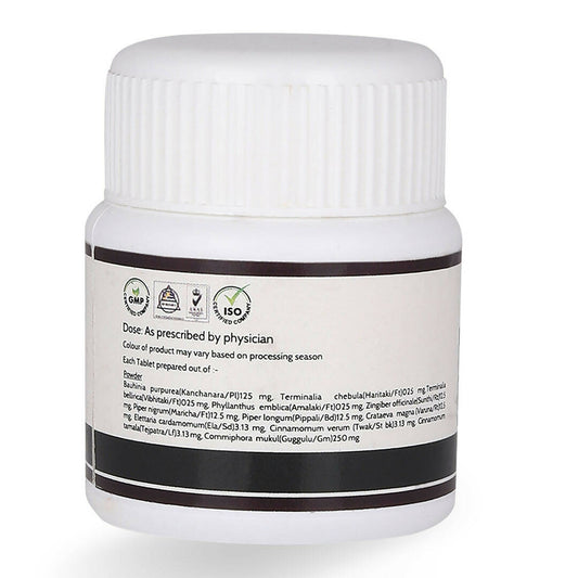 Birla Ayurveda Kanchanara Gulgulu