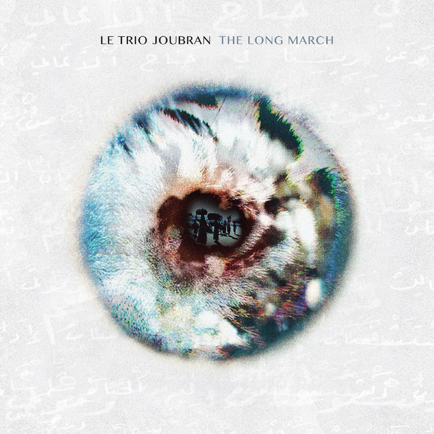 The Long March (VINYL) | Mint (M) Mint (M)