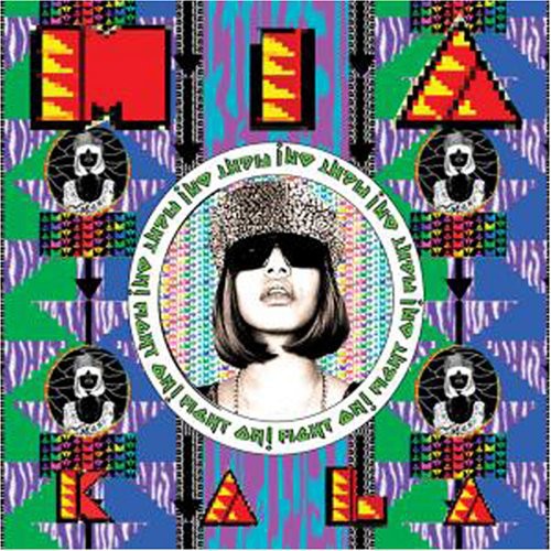 Kala (2LP) | Mint (M) Mint (M)