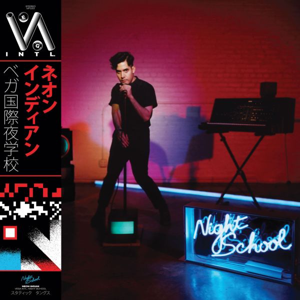 Vega Intl. Night School (Blue Dream Splash 2xVINYL) | Mint (M) Mint (M)