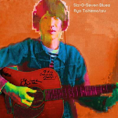 Six-O-Seven Blues |