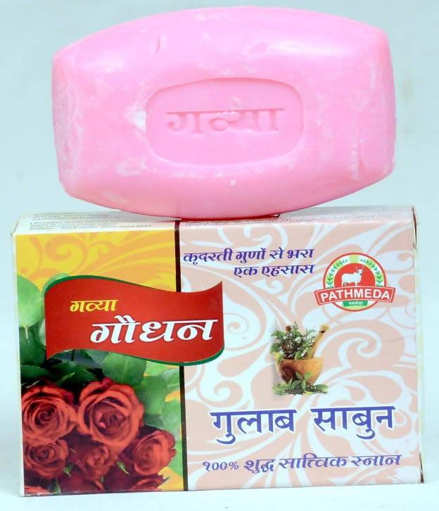 Gavyamart Pathmeda Gavya Gaudhan Rose Soap