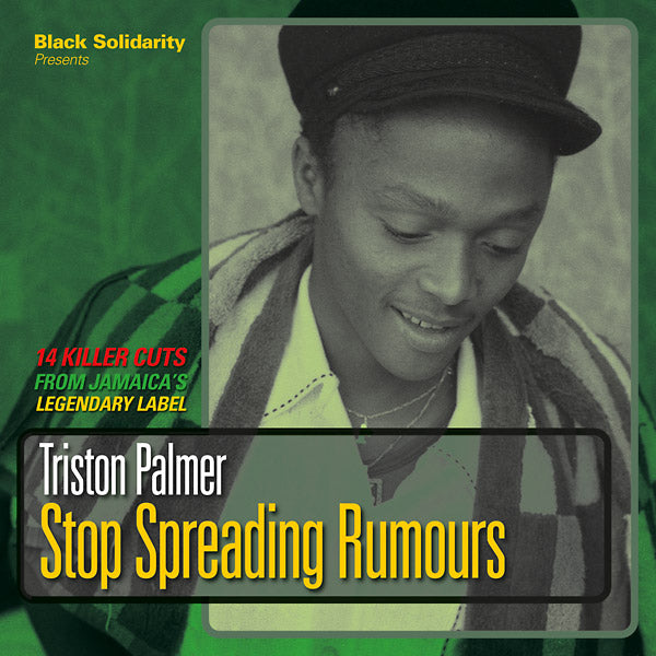 Stop Spreading Rumours |