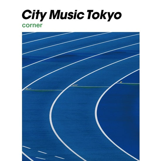 City Music Tokyo Corner |