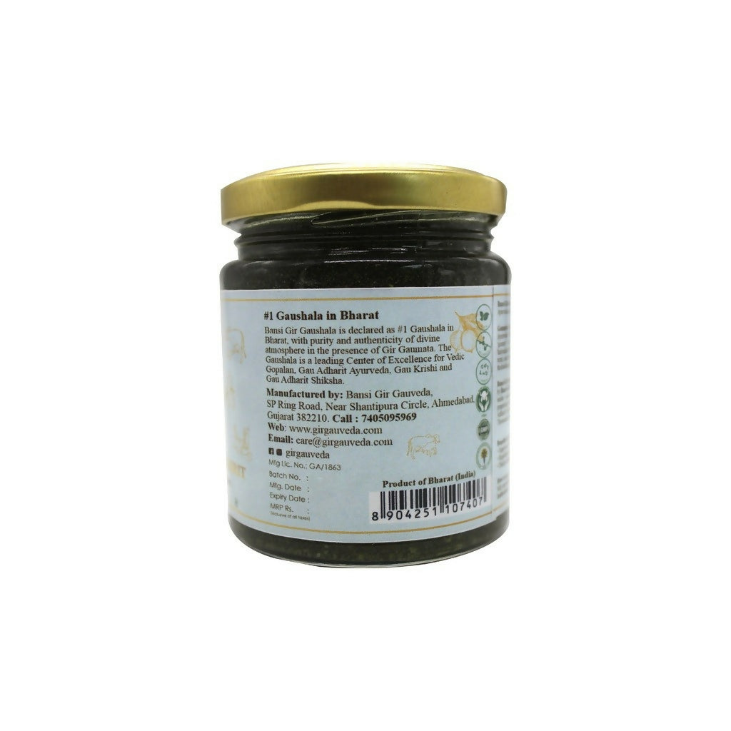 Gir Maha Triphala Ghrit Ghee | Good for Eye Health | Improves Gut Health | Pure & Organic Ghee