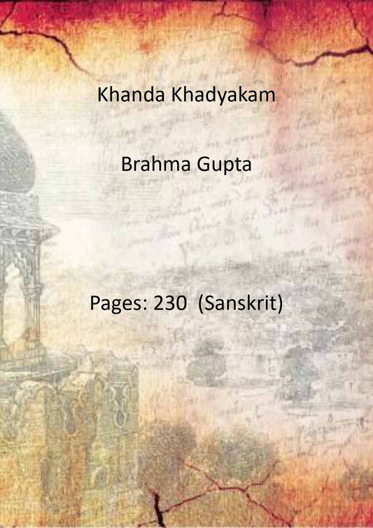 Khanda Khadyakam - Gyan Books