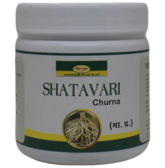 Seva Sadan Shatavari Churna