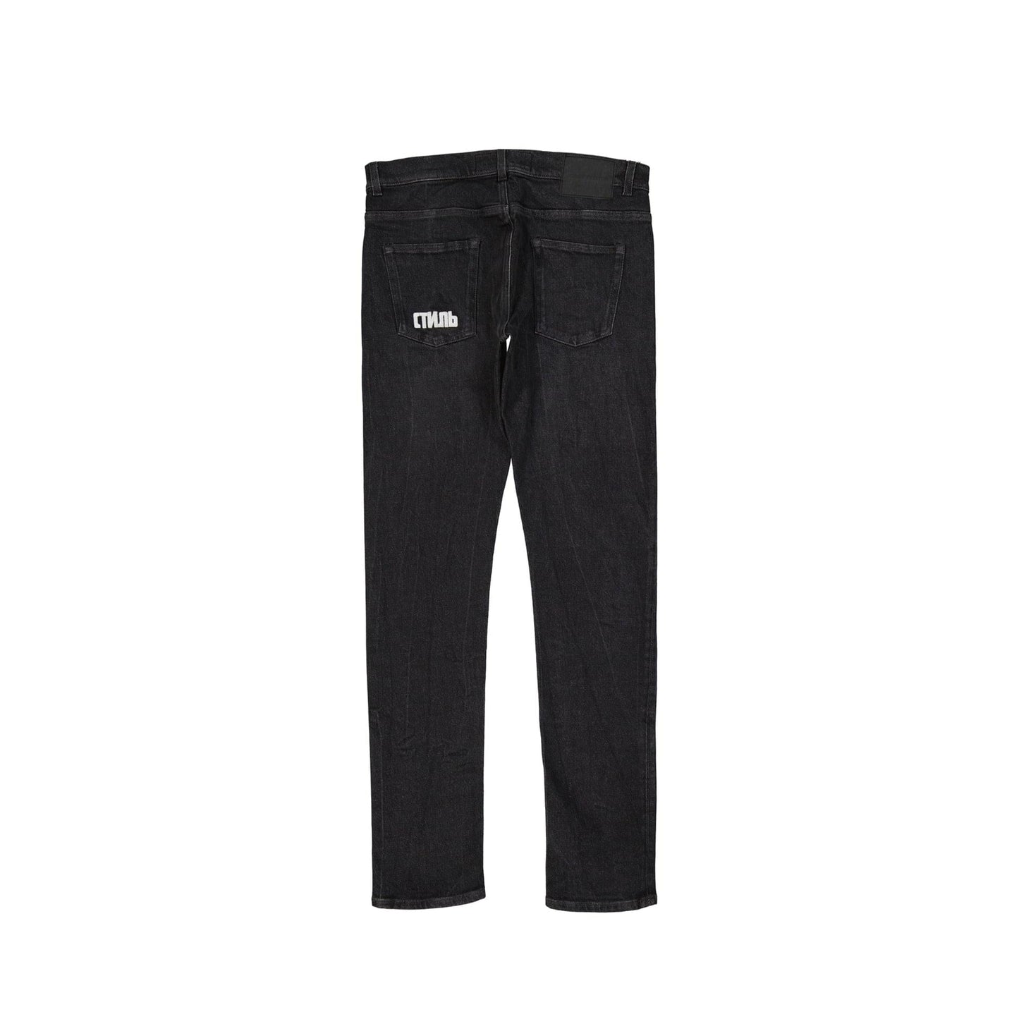 Heron Preston Cotton Denim Slim Jeans Men