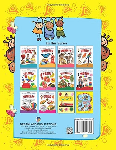 Dreamland Chunmun Ka Kha Ga (Hindi)