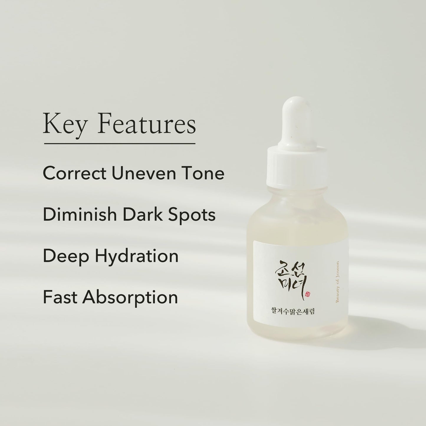 Beauty of Joseon Glow Deep Serum: Rice + Arbutin - Korean Skincare