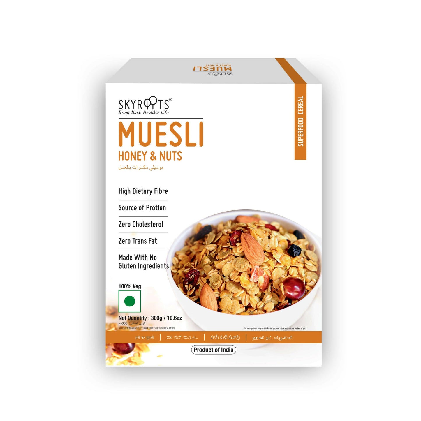 Skyroots Honey & Nuts Muesli