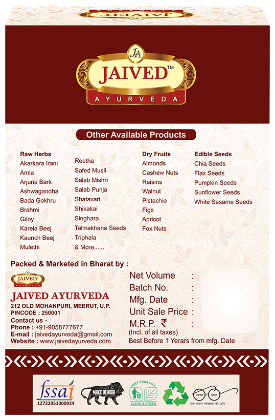 Jaived Ayurveda Arjun Chhal Powder