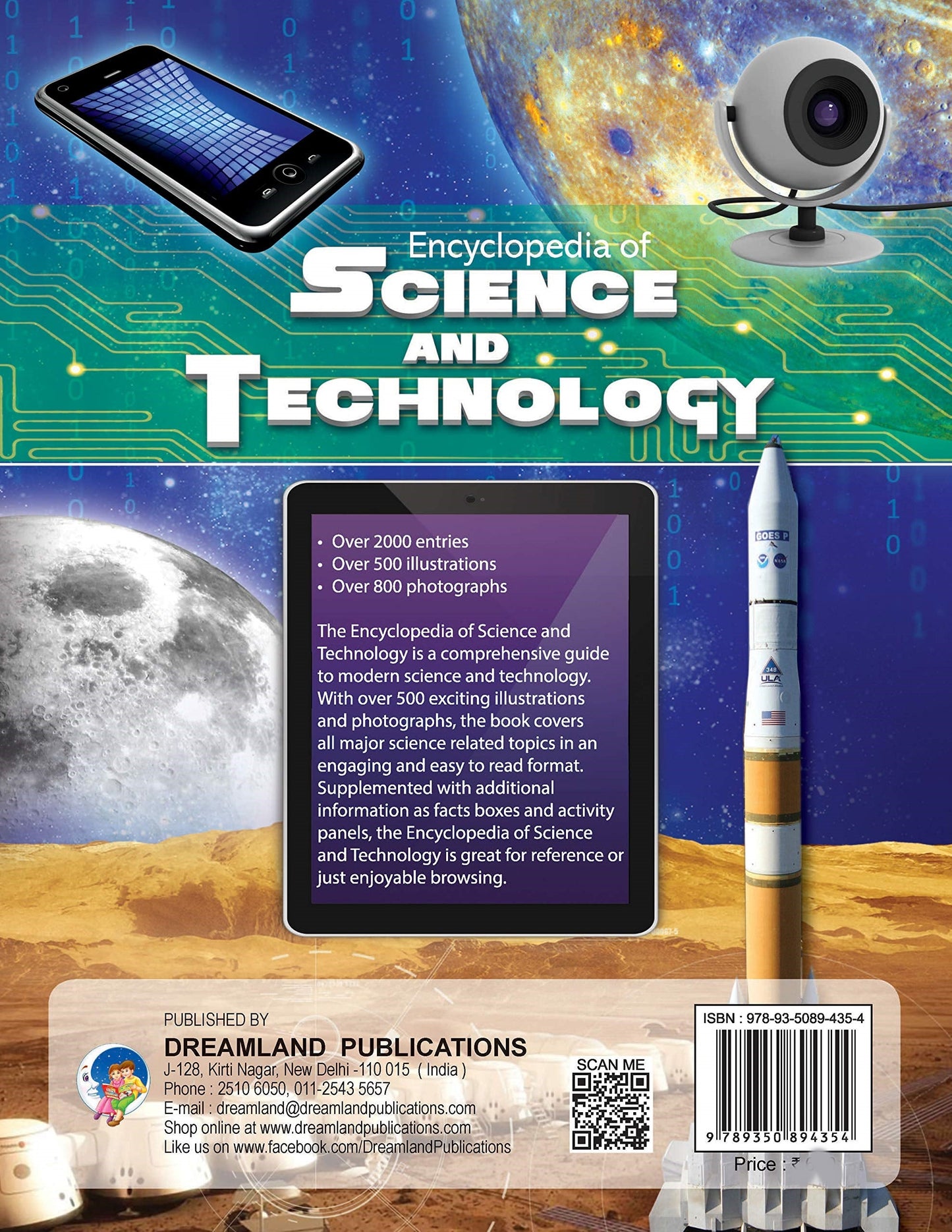 Dreamland Encyclopedia Science And Technology