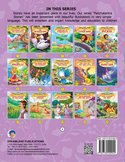 Dreamland The Clever Hare - Book 4 (Famous Moral Stories from Panchtantra)