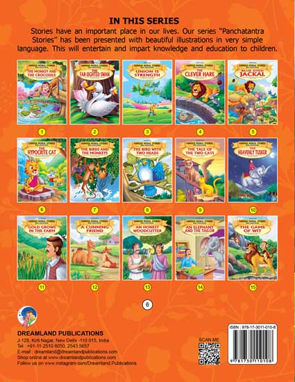 Dreamland The Hypocrite Cat - Book 6 (Famous Moral Stories from Panchtantra)