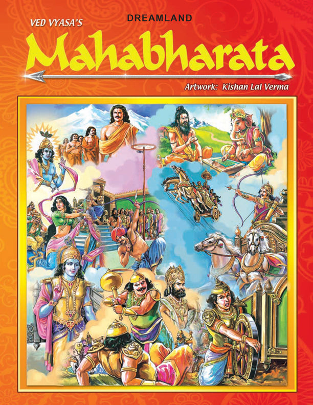 Dreamland Publications Mahabharata (English) : Children Religion Book