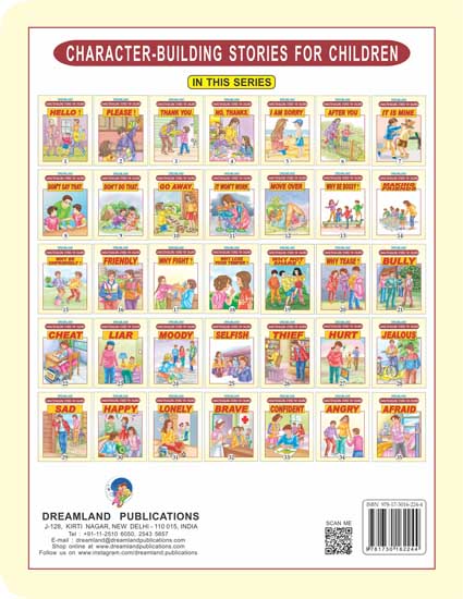 Dreamland Character Building - Liar