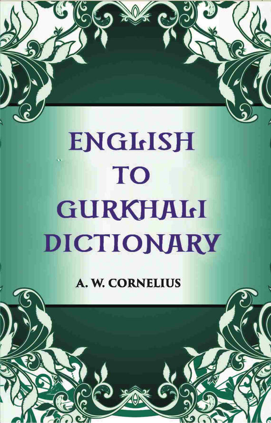 English To Gurkhali Dictionary - Gyan Books