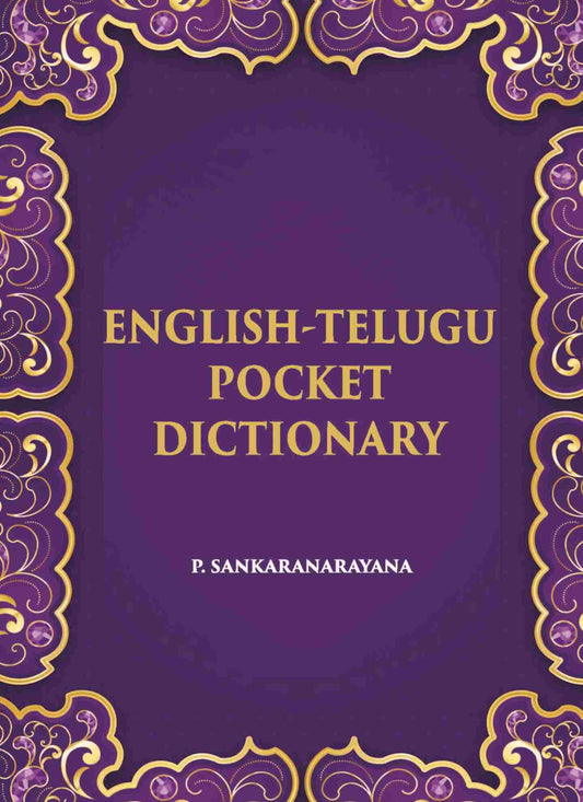 English-Telugu Pocket Dictionary - Gyan Books