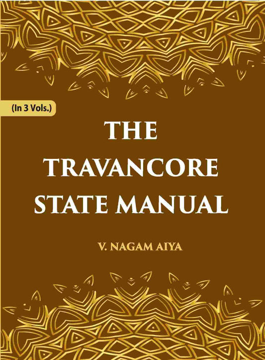 The Travancore State Manual Vol. 1st - Gyan Books