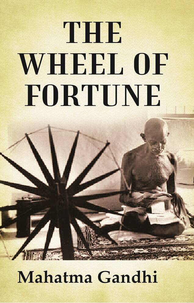 The Wheel of Fortune - Gyan Books