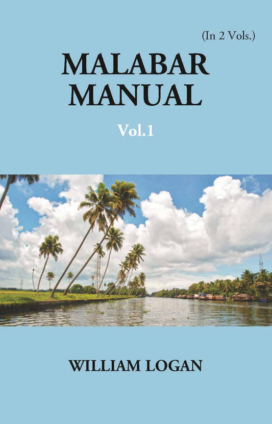 Malabar Manual Vol. 1st - Gyan Books