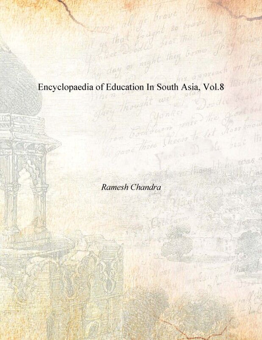 Encyclopaedia of Education in South Asia Vol. 8th - Gyan Books