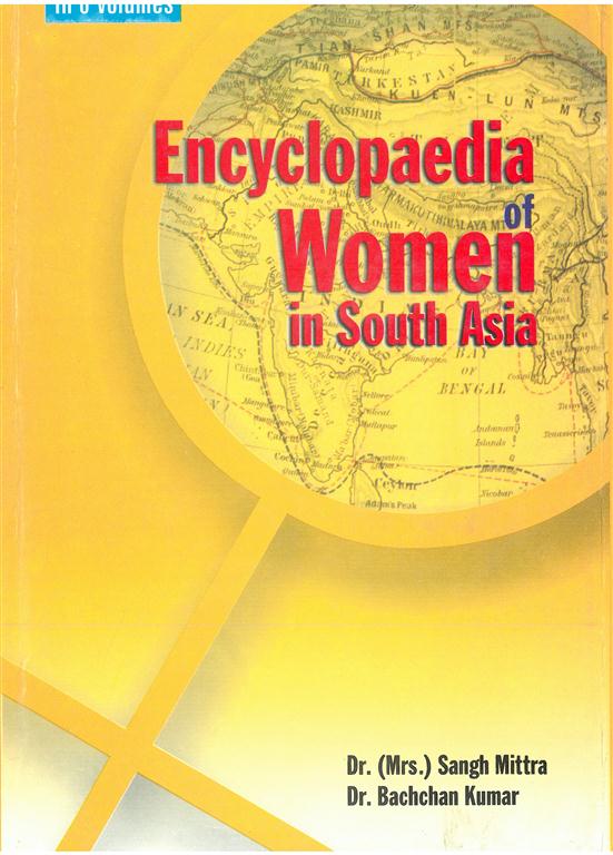 Encyclopaedia of Women in South Asia (Nepal) Vol. 6th - Gyan Books