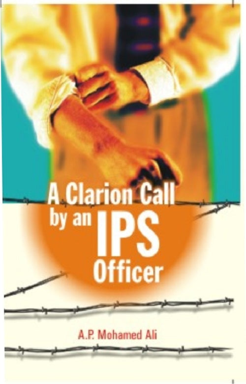 A Clarion Call By an Ips Officer - Gyan Books