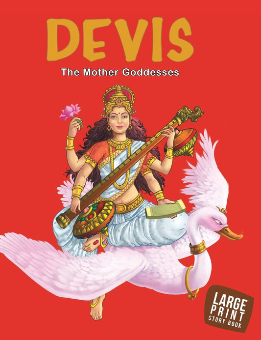 Devis The Mother Goddesses : Large Print - Om Books